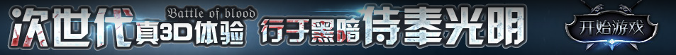 宁国市新闻网